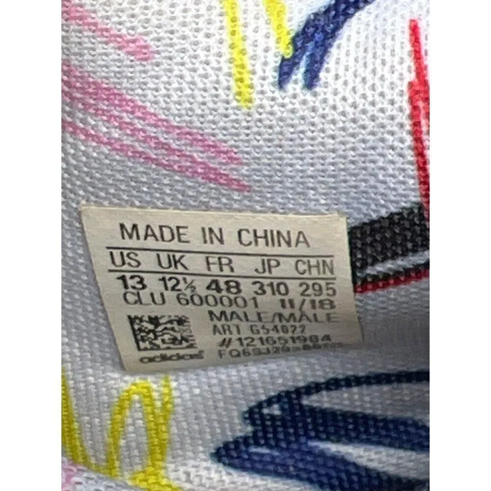 Adidas Men Harden Vol 3 Doodle Cloud White Sneakers Size 13